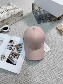 Picture of Dior Cap _SKUDiorCap0815592414